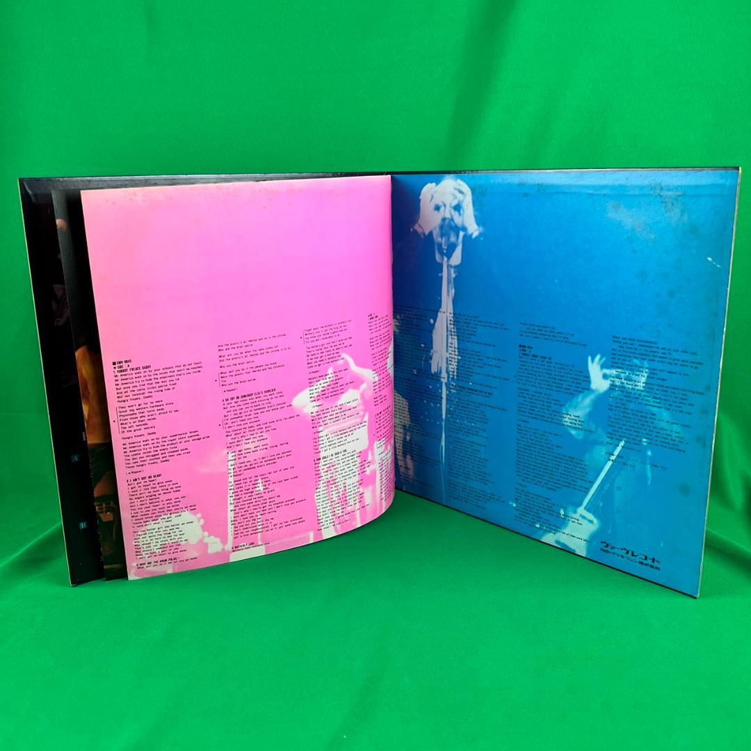 レコード　フランク ザッパ 　フリーク アウト　SMV-9045/46　国内版