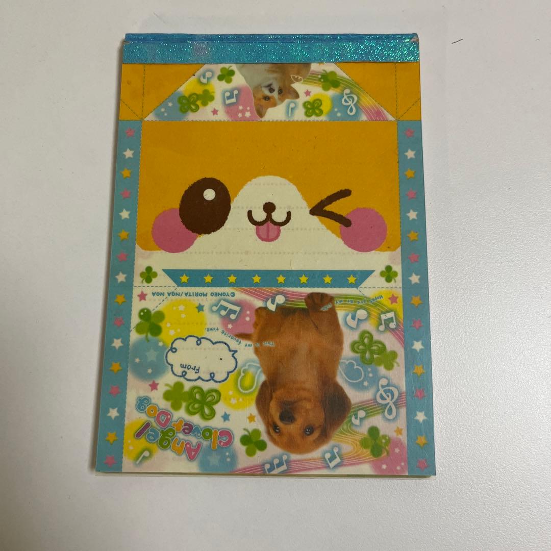 おせんたくうさたん 実写犬 メモ帳 2冊 平成レトロ クラックス 平成