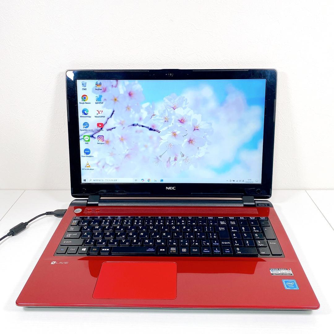 すぐに使える✨大容量1000GB✨写真や動画の保存に✨NECノートパソコン