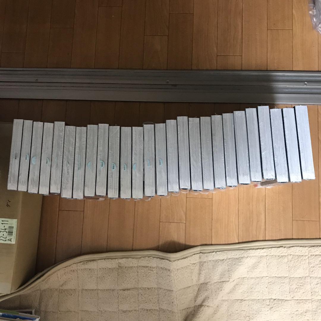 からくりサーカス 完全版 全巻初版 帯付き 未開封 - メルカリ