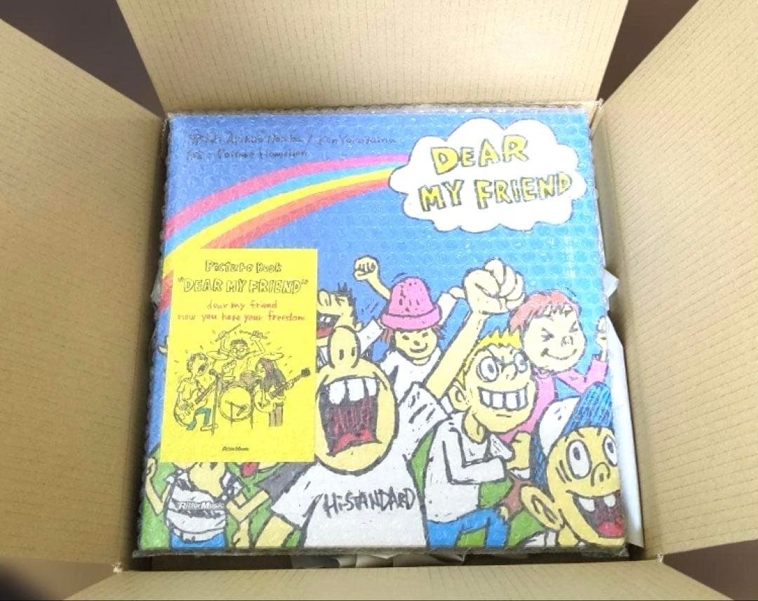 Hi-STANDARD 絵本 DEAR MY FRIEND 特装版 LPサイズ - メルカリ