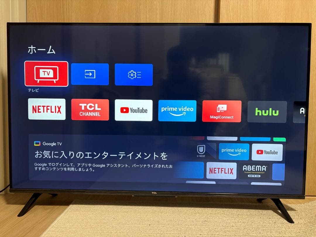 TCL 23年製 43型 4k HDR 「Google TV」搭載【引取り可】 Amazon | 【Amazon.co.jp 限定】TCL テレビ 43V型 4K 量子ドット