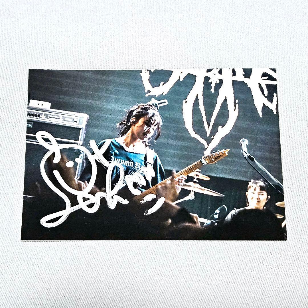 SAKI / HORIZON サイン入り写真 - メルカリ