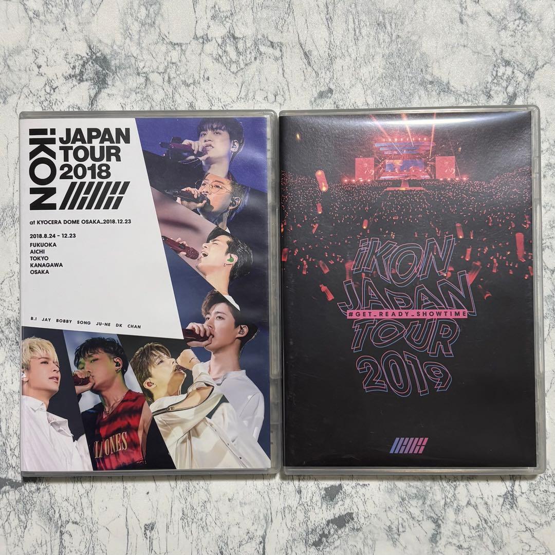 iKON JAPAN TOUR 2018 2019 2点セット バラ売り不可 - メルカリ
