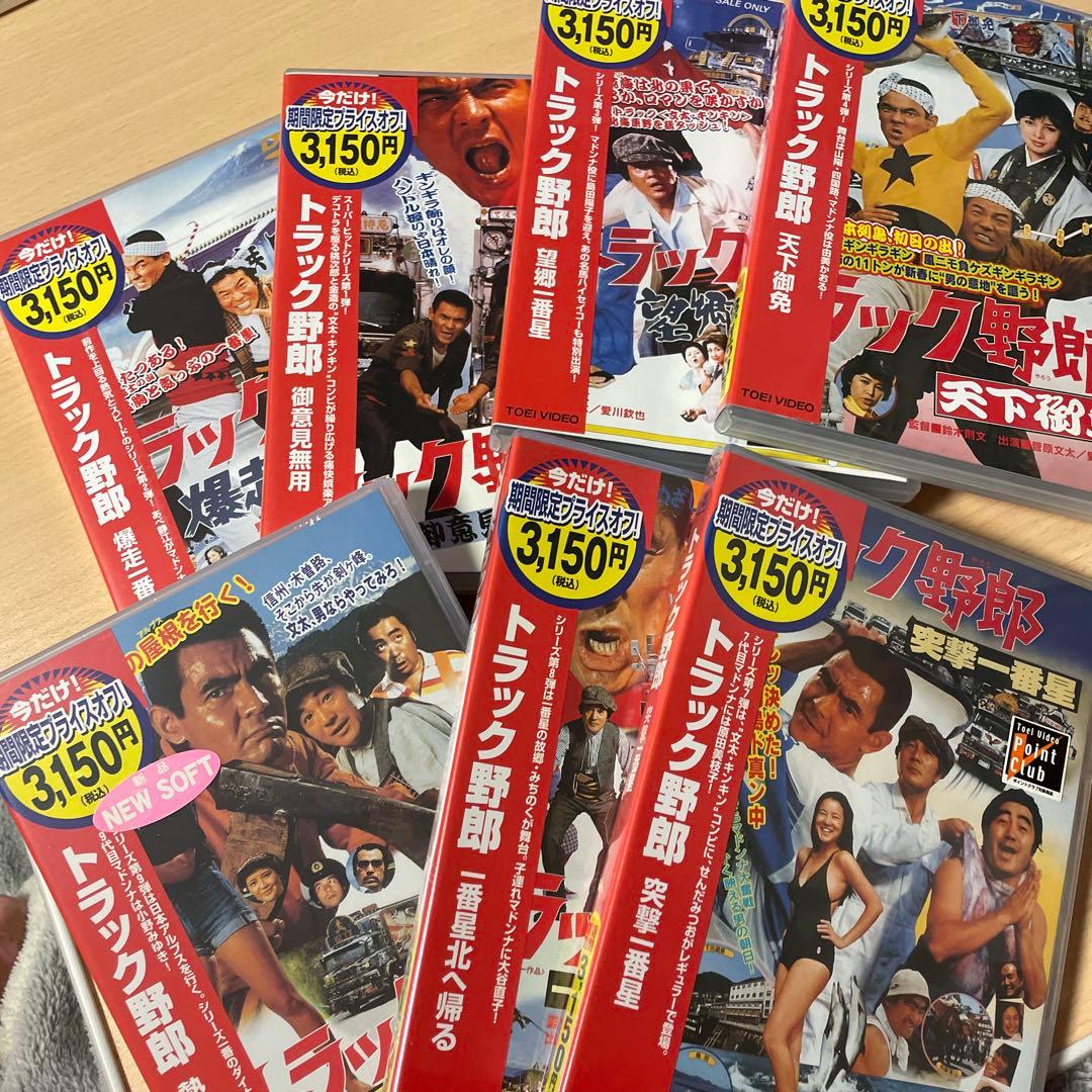 トラック野郎DVDセット トラック野郎 DVD NO.1〜NO.1010本セット : トラックアート
