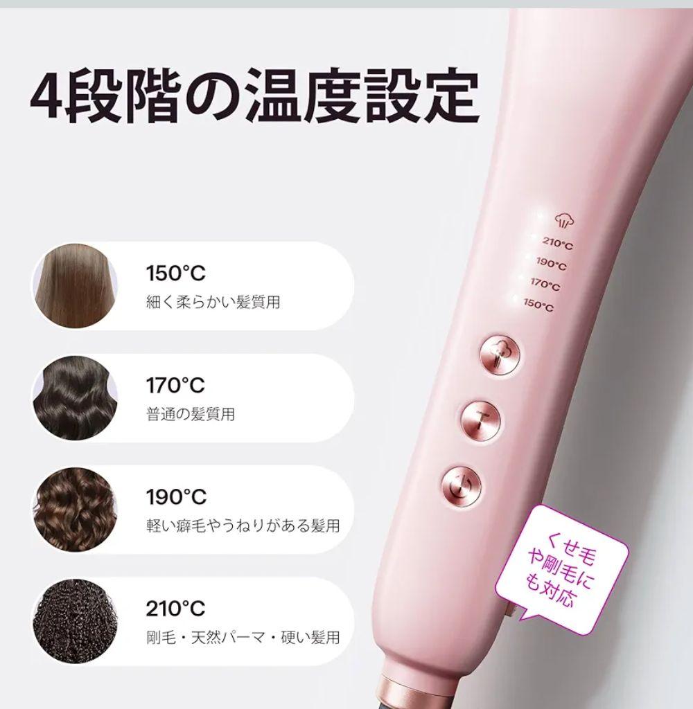 新品☆未開封》正規品 WAVY TALK スチーム ストレート ブラシ - メルカリ