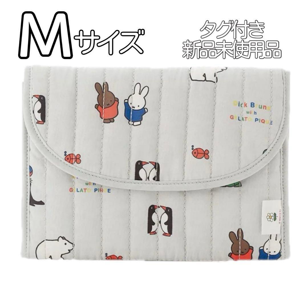 ジェラートピケ Dick Brunaキルティング総柄母子手帳ケースM