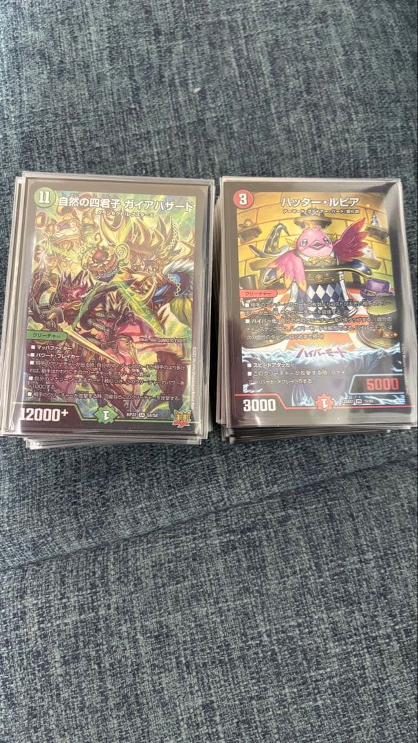 亀*様 ファイアーバード　ハザード退化 亀*様 ファイアーバード ハザード退化 The Firebird is back in the