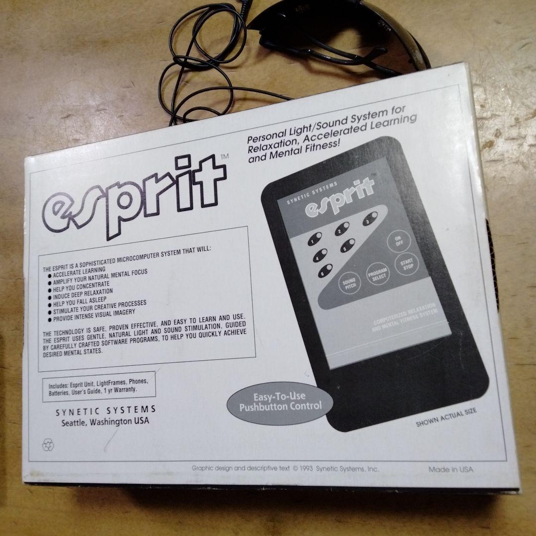 esprit　エスプリ　マスターマインド　集中力アップ　リラックス