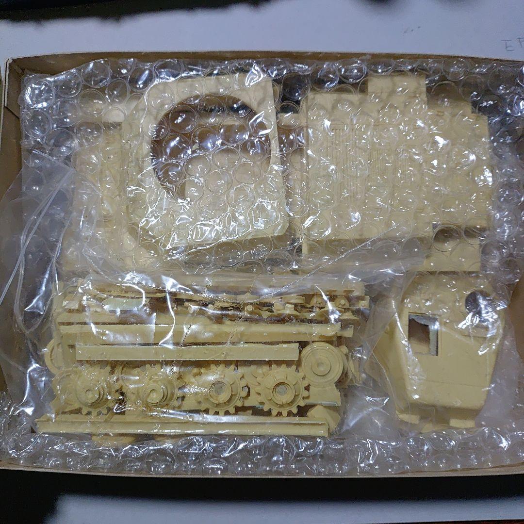 四式中戦車 (チト) 改訂版 1/35スケール✨️イエローキャット✨️未使用