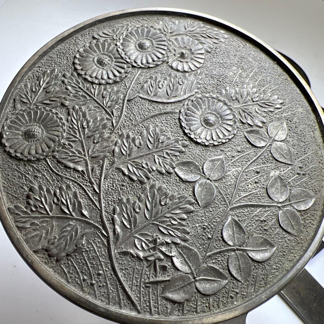 古鏡5点 B 1067g 東Y8-0106② - アンティーク雑貨低 価格