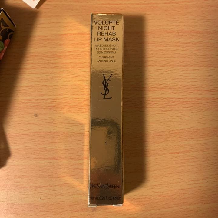 イヴ・サンローラン ヴォリュプテ ウォーター カラーバーム No.1 ナイトリ… Amazon.co.jp: イヴサンローラン Yves Saint Laurent ヴォリュプテ