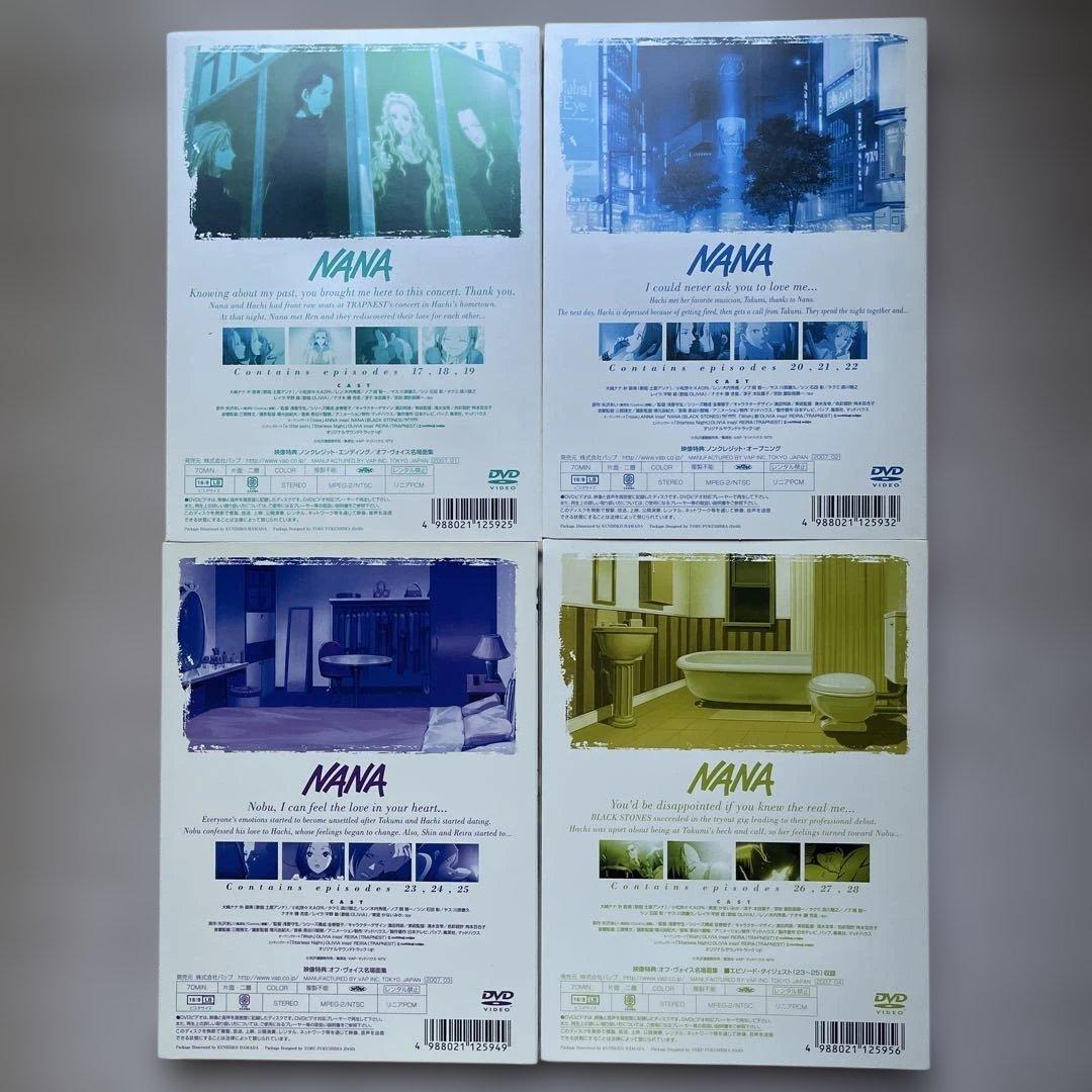 NANA DVD 全18巻セット(中古品、美品、No.7.8のみ未開封品)