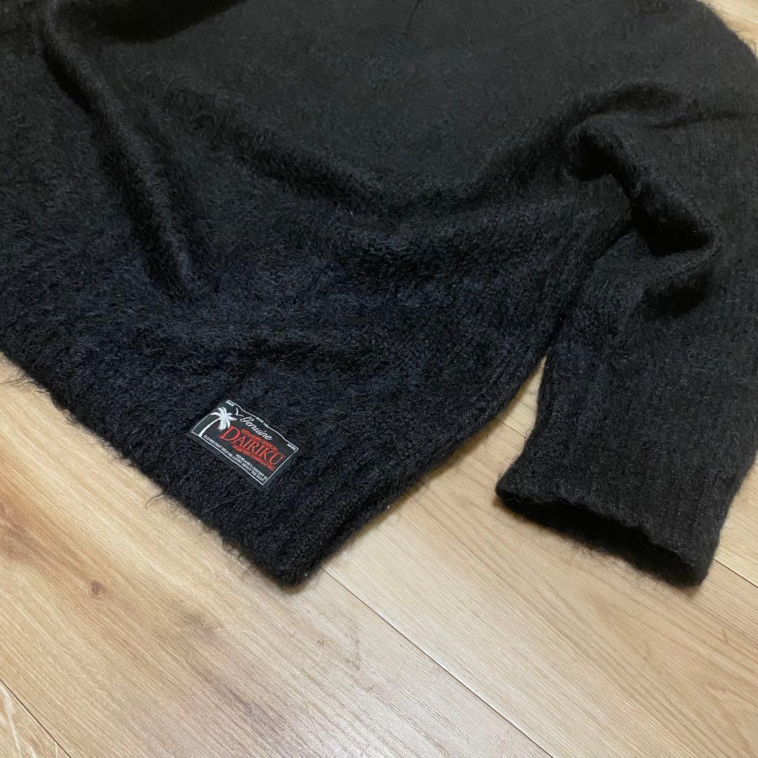 DAIRIKU Brat Pack ブラックニットセーター