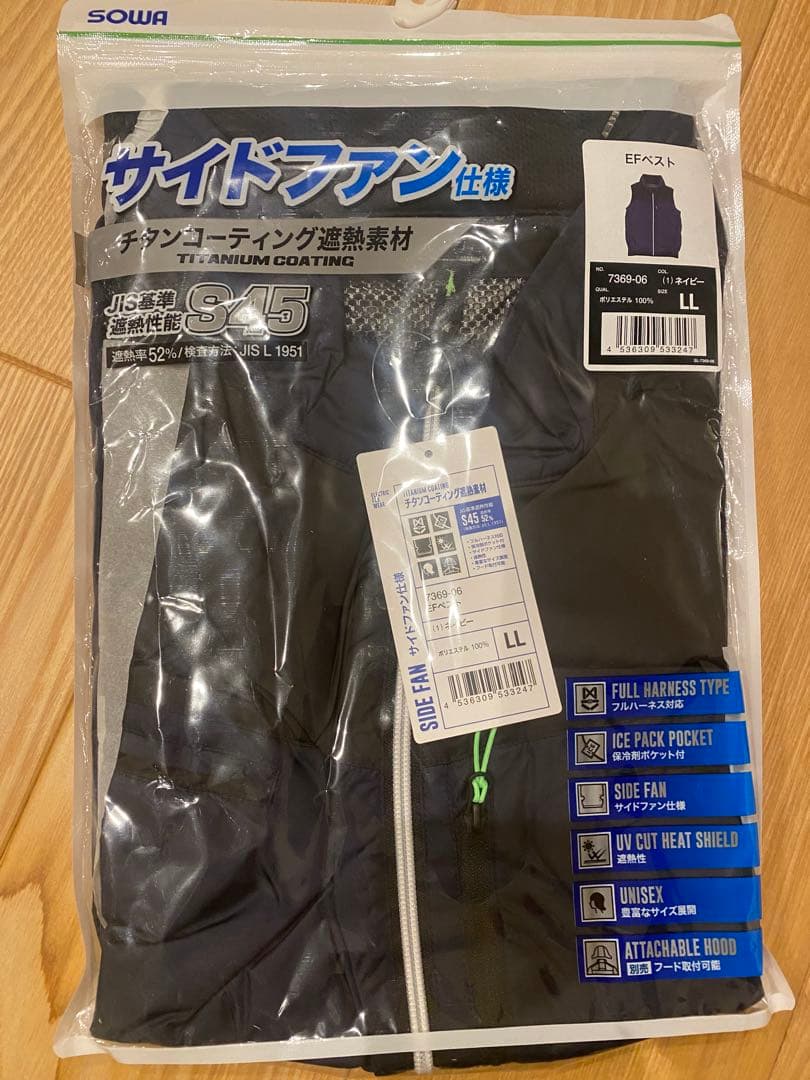 サイドファン仕様空調服 LL & デバイスセット No.19108 楽天市場】SOWA (桑和)「G.GROUND」19108 デバイスセット 空調ウェア