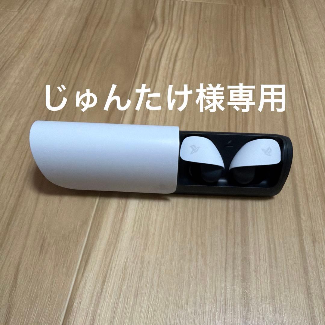 ヘッドホン PlayStation PULSE Explore Pulse Explore Is PlayStation's First Official Pair of Wireless