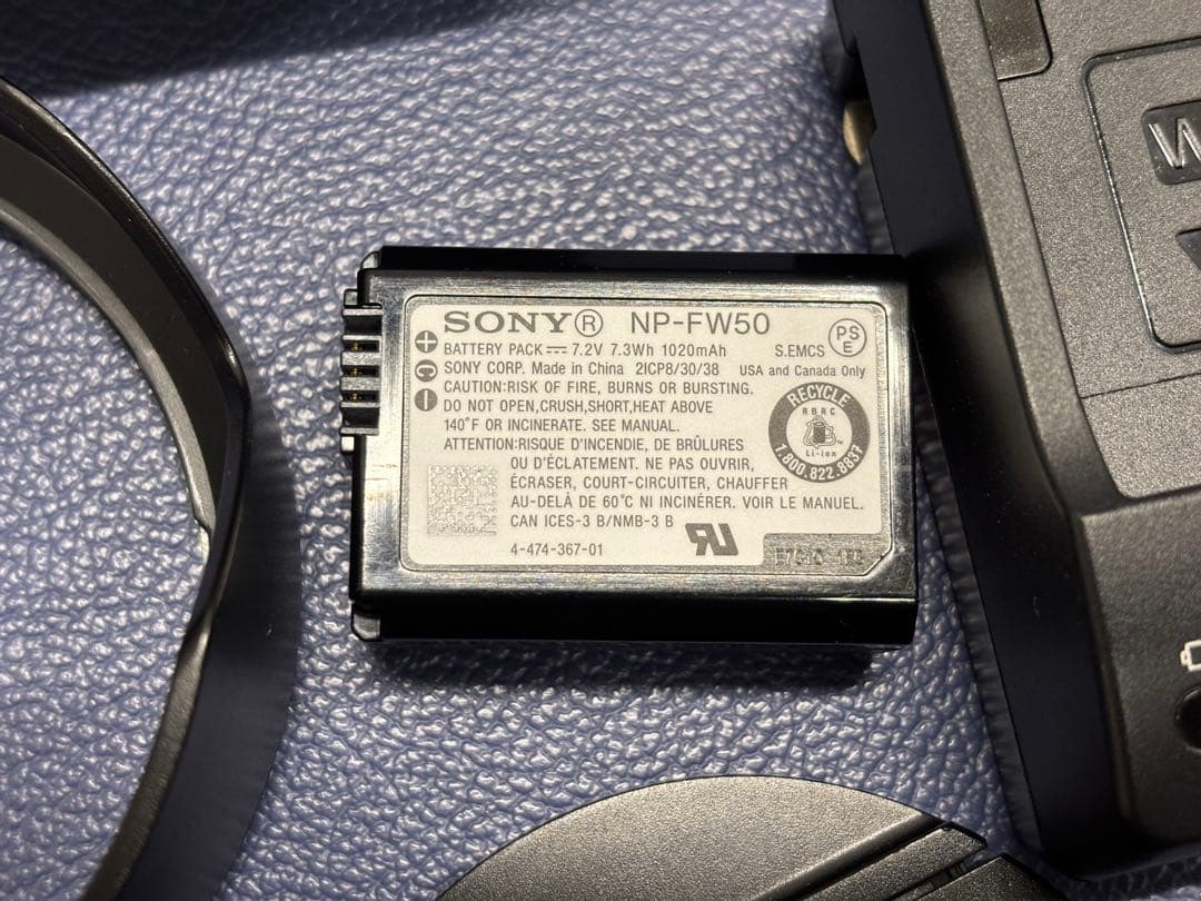 SONY ソニー DSC-RX10M3 ネオ一眼 24-600mm f2.4-4