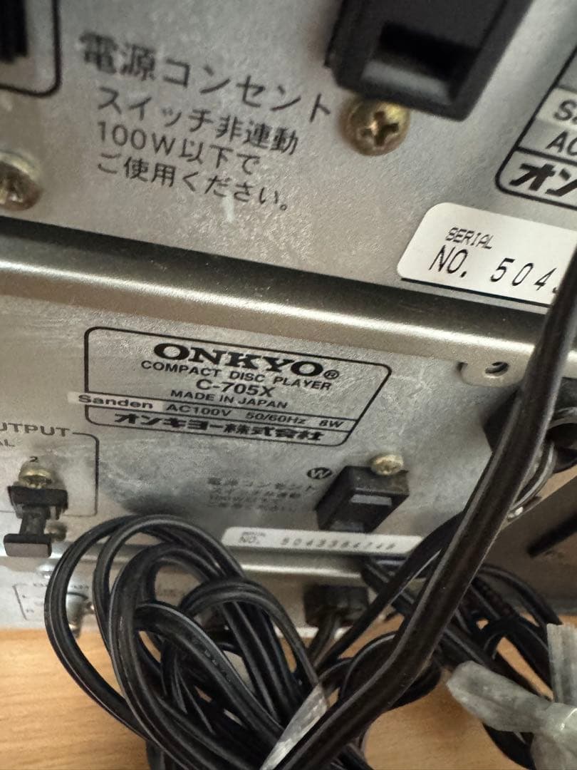 オンキョウ ONKYO コンポセット D-062AX A-905X MD-105 - メルカリ