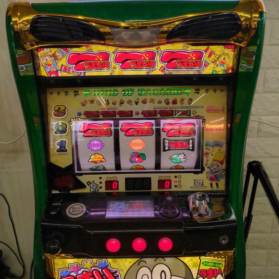 パチスロ実機 Sうまい棒 コイン不要機付 送料無料 - メルカリ