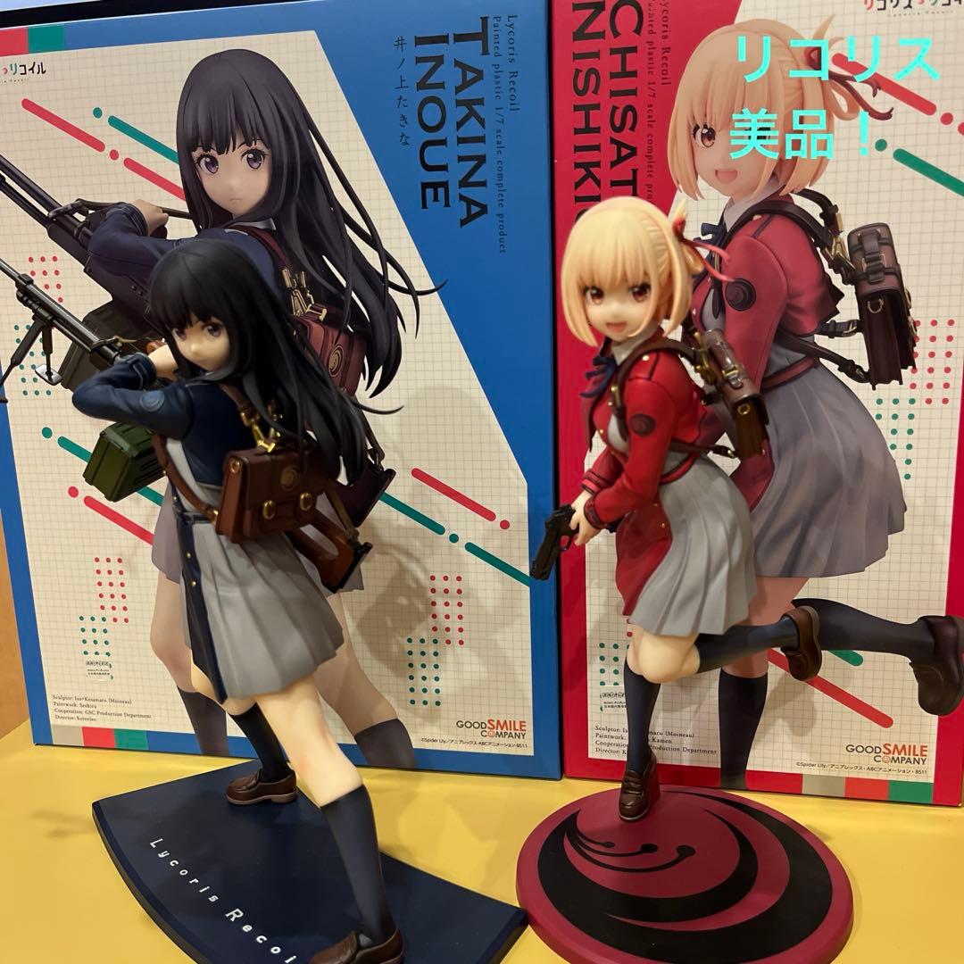美品★リコリス・リコイル 錦木千束＆井ノ上たきな 1/7 フィギュアセット Amazon.co.jp: リコリス・リコイル 錦木千束＆井ノ上たきな 1/8 完成品