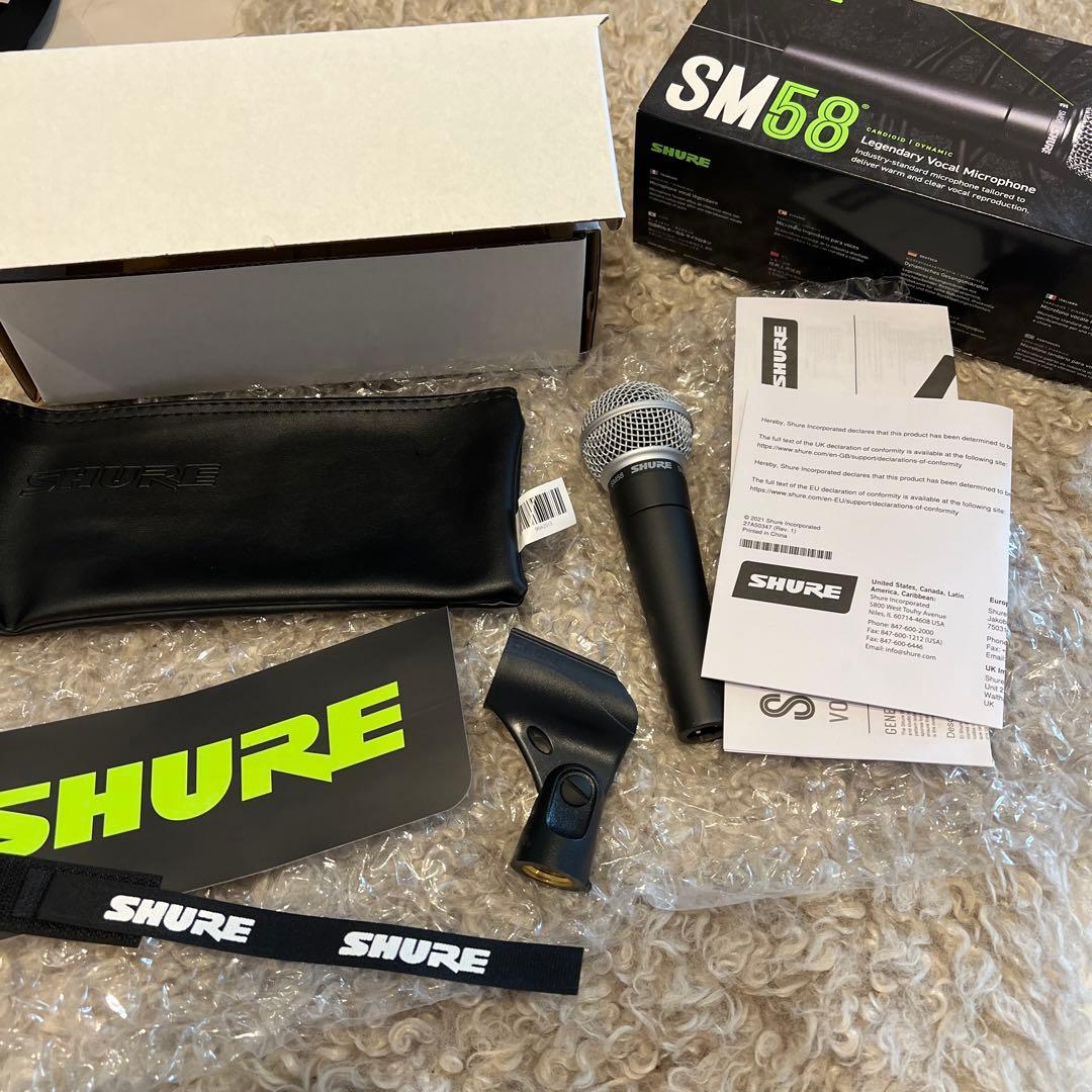 新品未使用 SHURE SM58 ダイナミックマイク 本体と付属品 SHURE SM58-LCE スタンド・ケーブルセット ダイナミックマイクロホン