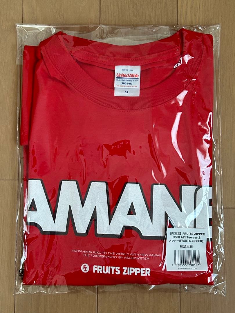 FRUITS ZIPPER 月足天音 推しアピTシャツ2 フルーツジッパー - メルカリ