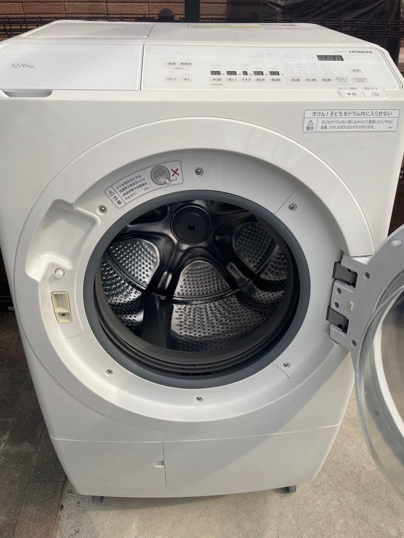 高年式❗️型落ちモデル！】2025年製 日立ドラム式洗濯機 BD-SW120KR