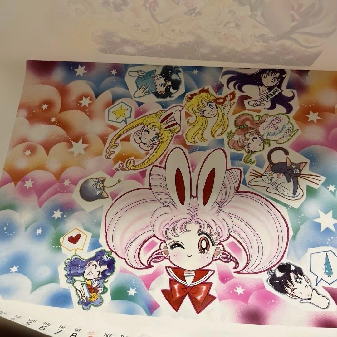 セーラームーン 当時物 カレンダー 1997年 希少】当時物 1997年 美少女