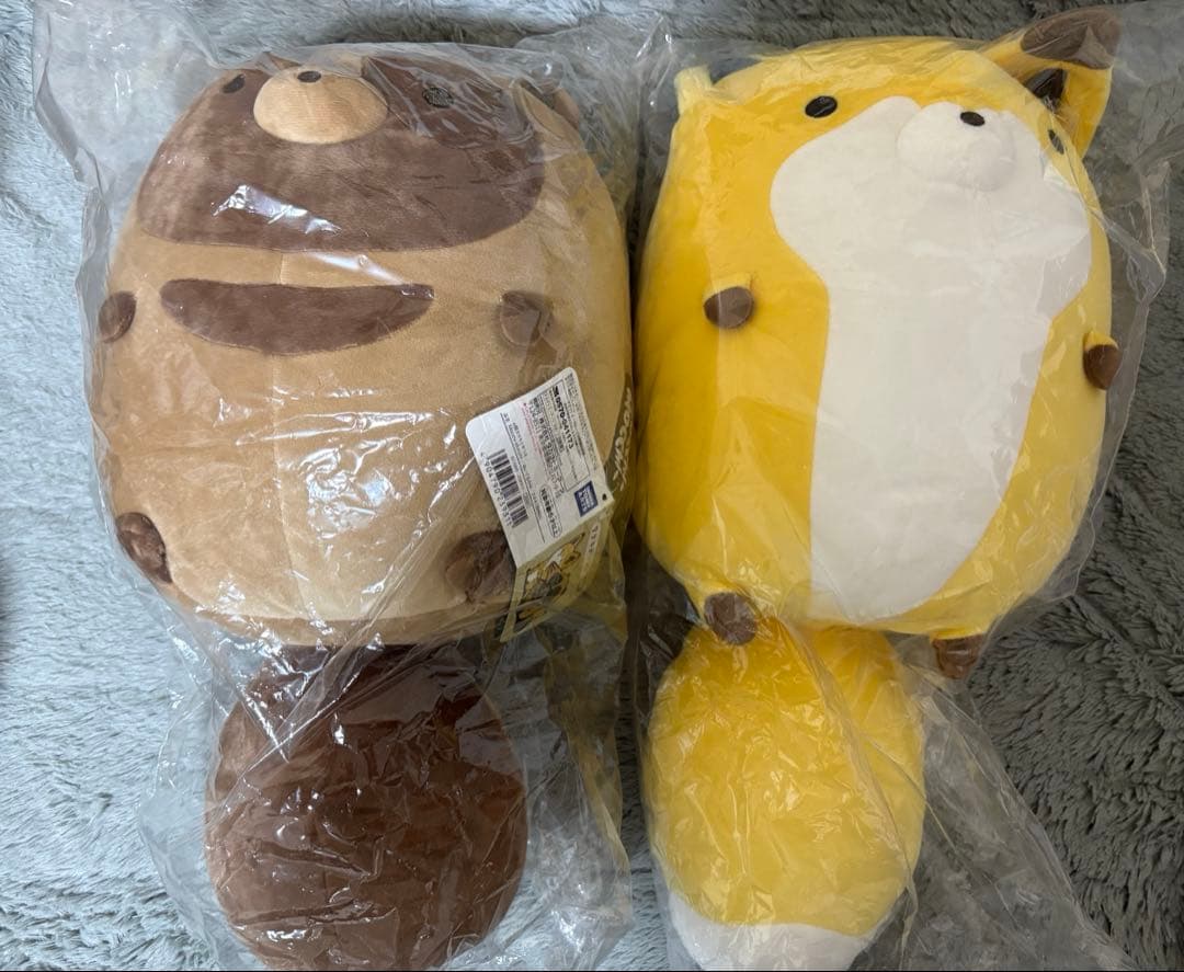 タヌキとキツネ Mocchi-Mocchi- もっちぃもっちぃM 第2弾 - メルカリ