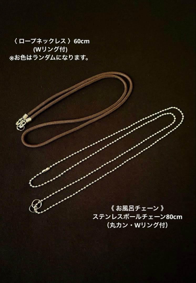 【レア柄】藤井風さん　シヴァ神《レッド》オームペンダント⭐︎おまけつき