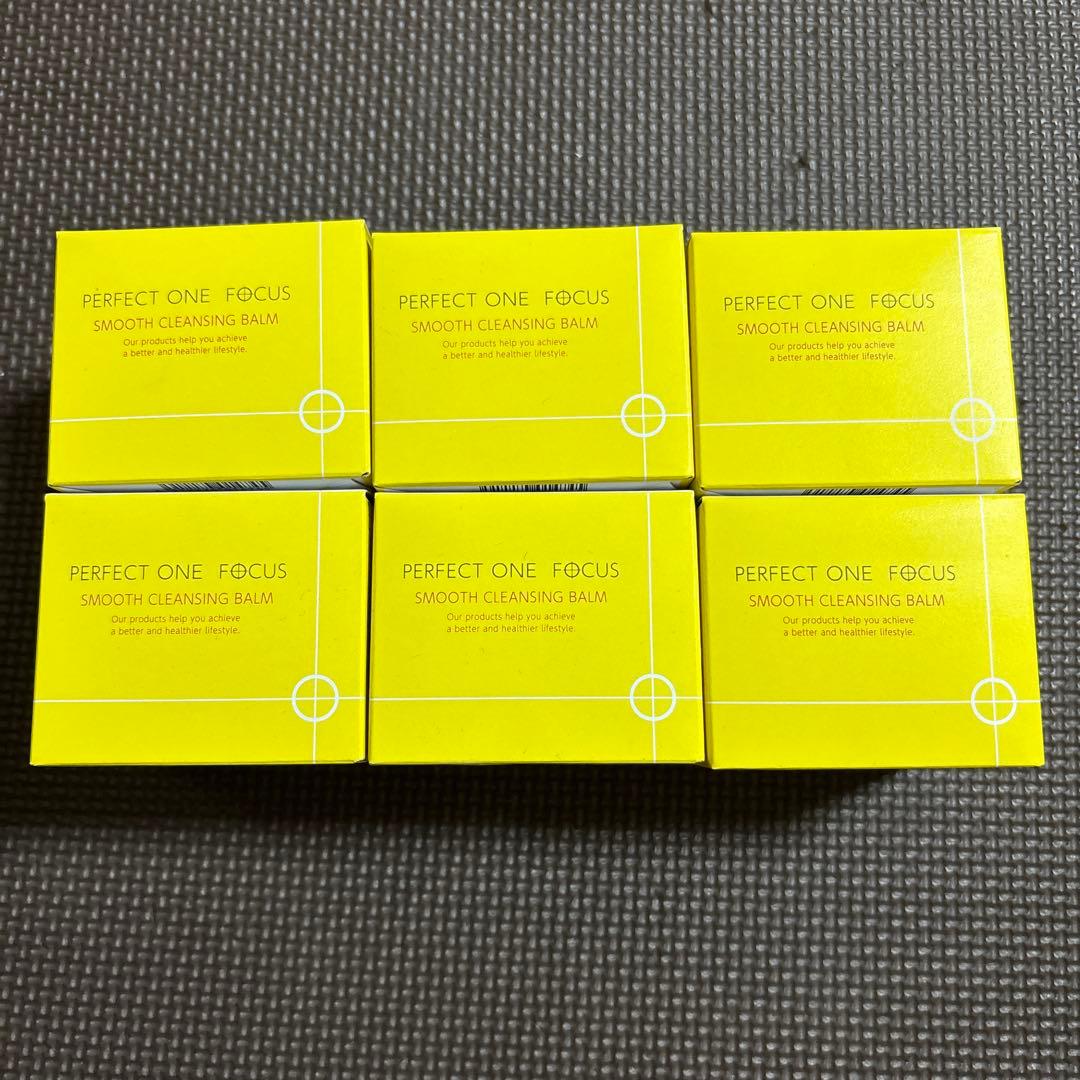 Perfect One Smooth Cleansing Balm 6個セット - メルカリ