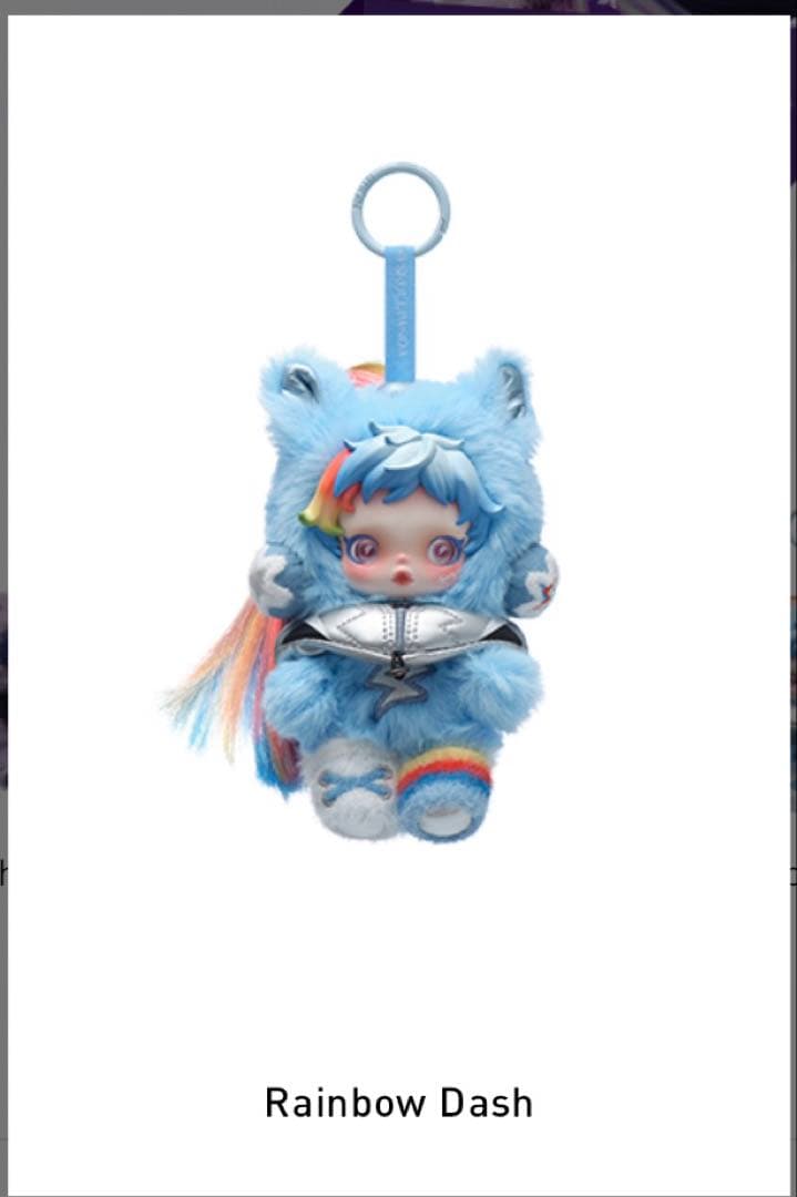 SKULLPANDA My Little Pony Rainbow Dash ② - メルカリ