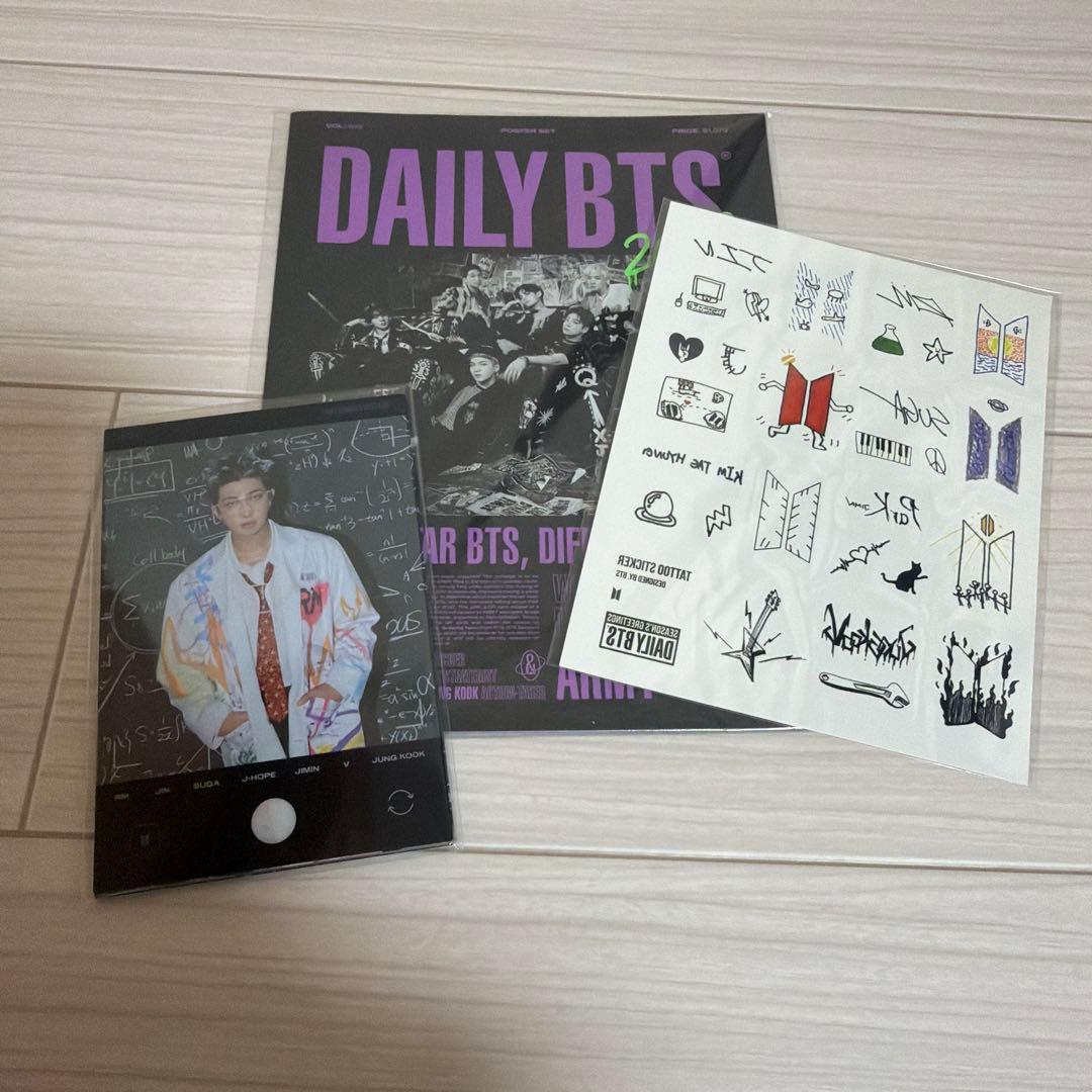 BTS まとめ売り アルバム DVD - メルカリ