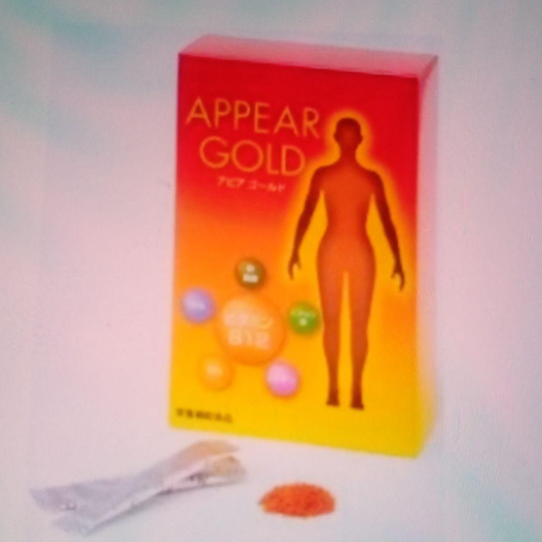 健康に！ アピアゴールド ビタミンB12 1500μg＋45種類 栄養補助食品