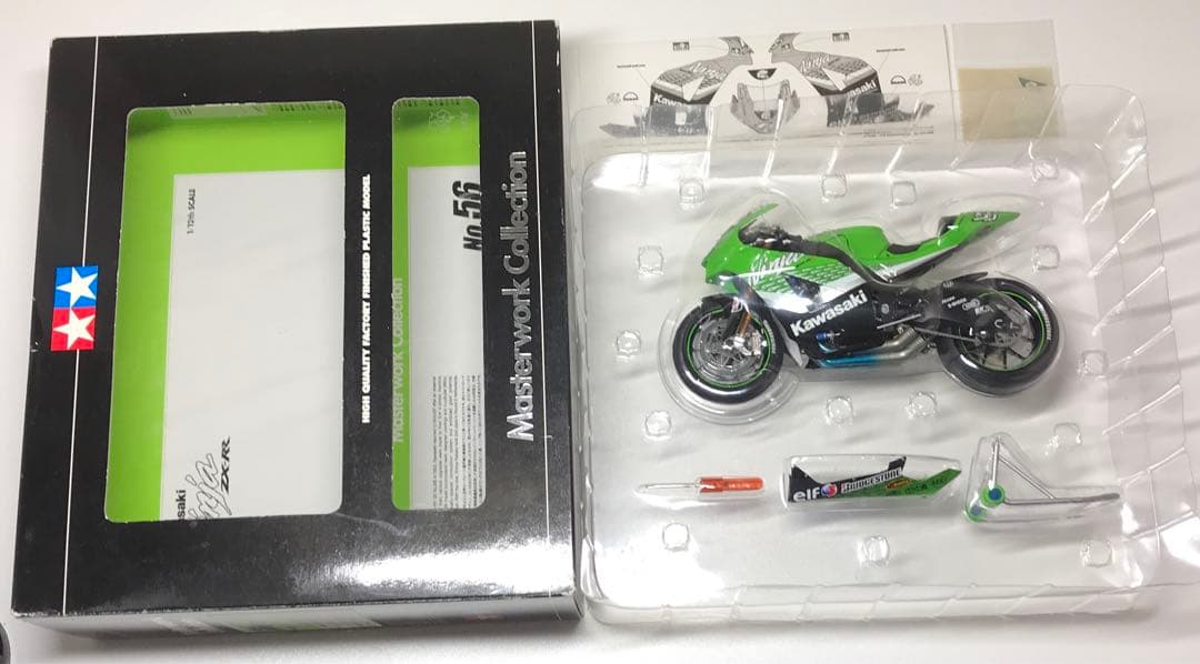 タミヤ マスターワークコレクション NO.56 カワサキニンジャ ZX-RR