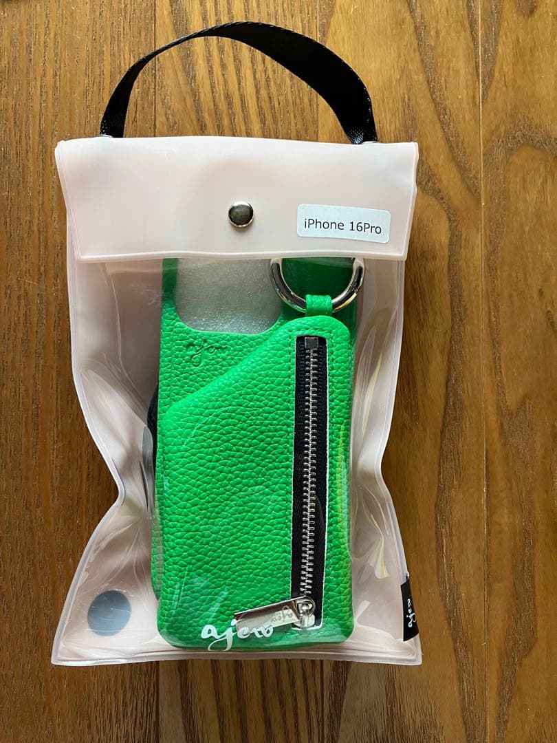 ajew iPhone 16 Pro ケース グリーン iPhone 16 Case - Emerald Green – MAISON de SABRÉ