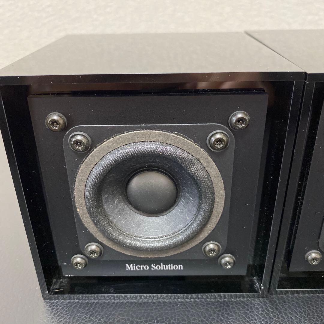 マイクロソリューション Micro Solutionのモニタースピーカー