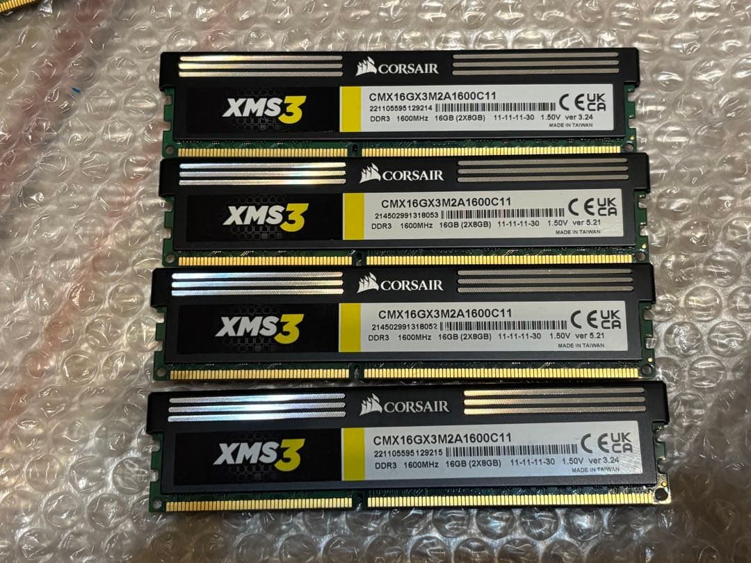 CORSAIR PC3 12800 8GB DDR3 1600 4枚 計32GB - メルカリ