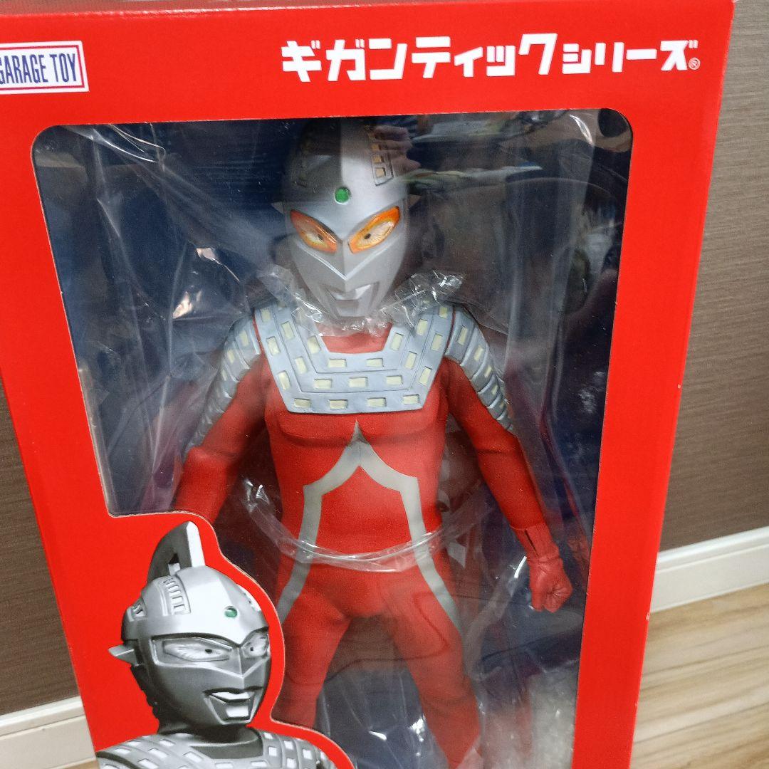 ウルトラセブン ギガンティックシリーズ スチールカラーVer. ウルトラセブン スチールカラーVer.