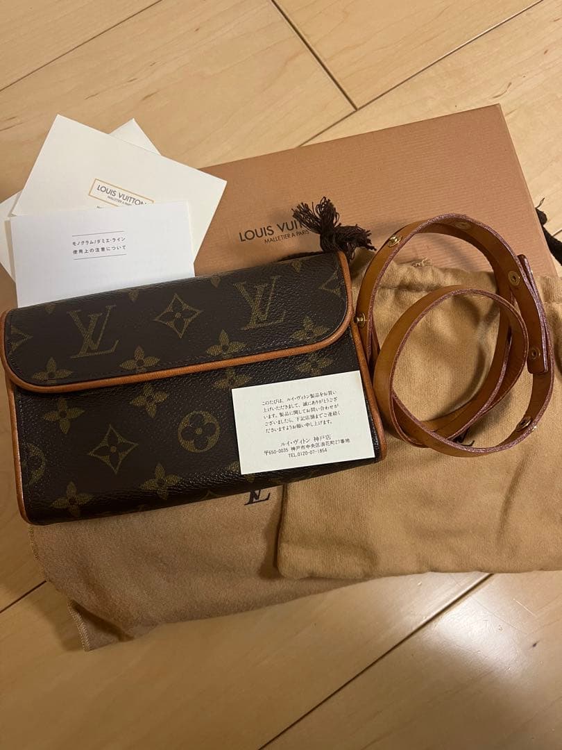 Louis Vuitton モノグラム ポシェットフロランティーヌ　箱保存袋あり Louis Vuitton モノグラム ポシェットフロランティーヌ 箱保存袋あり
