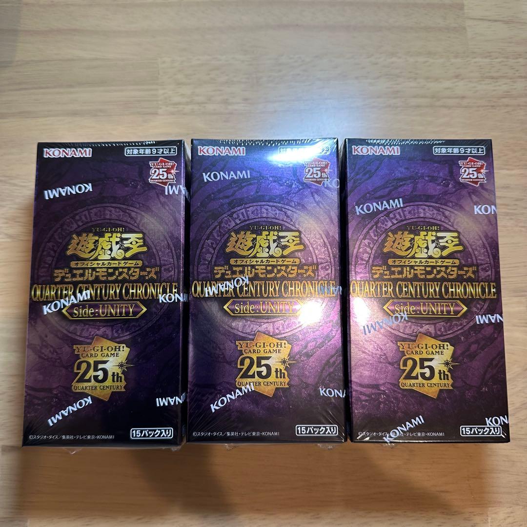 遊戯王UNITY 未開封シュリンク付き3BOXセット