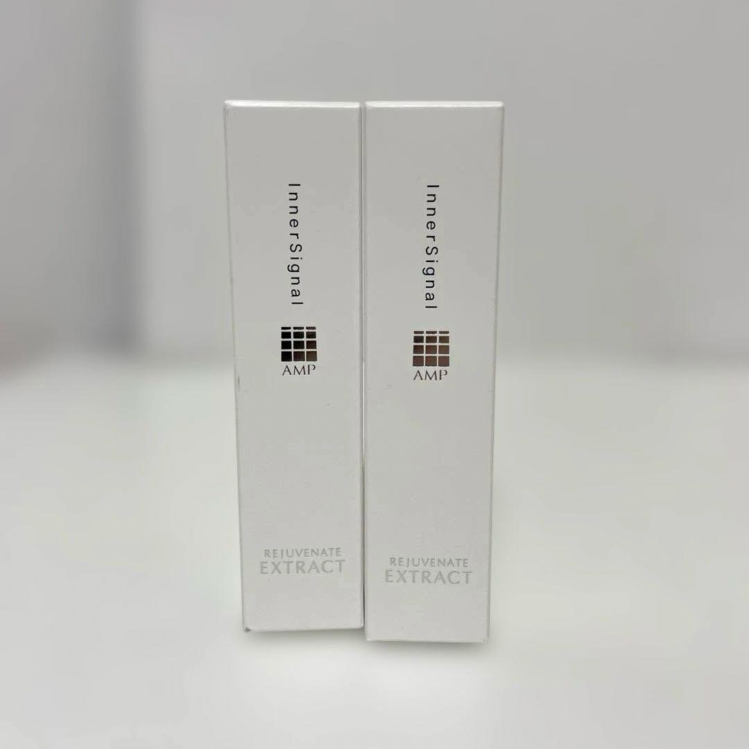 エクスビアンス Exuviance ピールグロウパッド メソシューティカル 3個