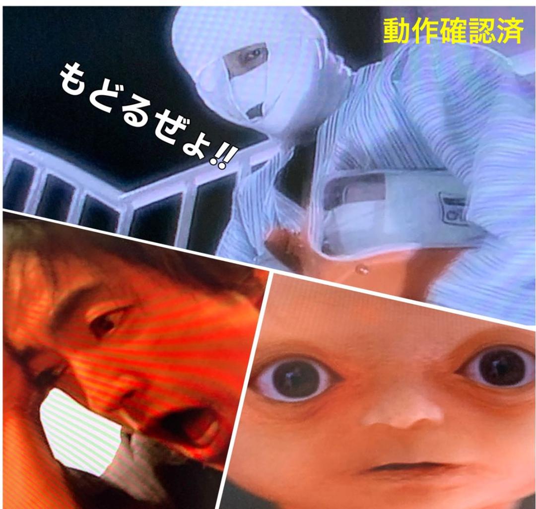 送料無料】JIN-仁- シーズン1 DVD 全巻セット 主演 大沢たかお - メルカリ