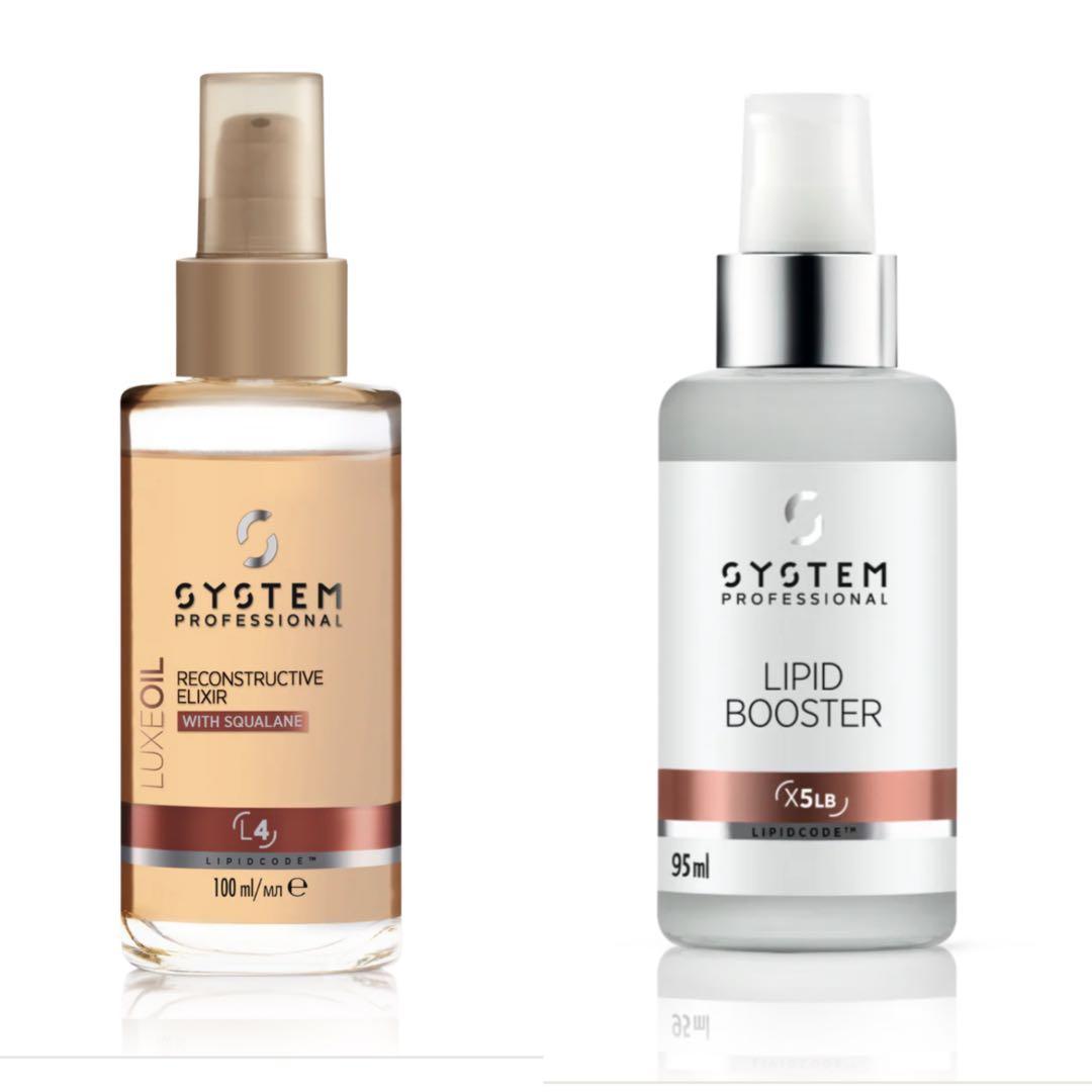 SYSTEM リピッドブースター・リュクスオイルセット ウエラ システム】リュクスオイル&リピッドブースター セット - メルカリ