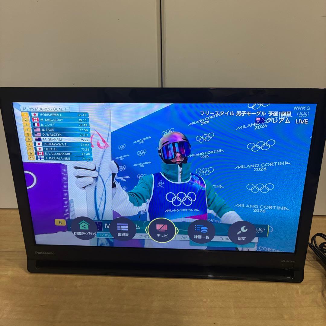 Panasonic プライベートビエラ UN-19CF10D 19型 動作確認済 - メルカリ