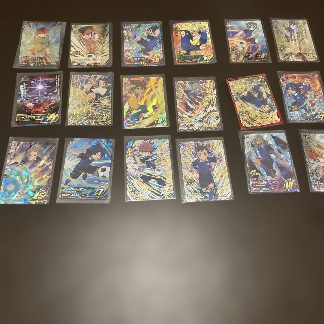 イナズマイレブン カード まとめ売り - メルカリ