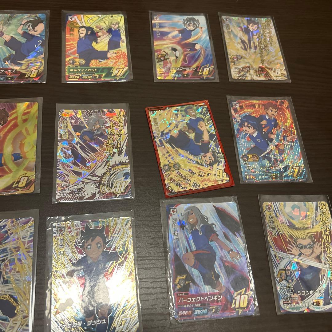 イナズマイレブン カード まとめ売り - メルカリ