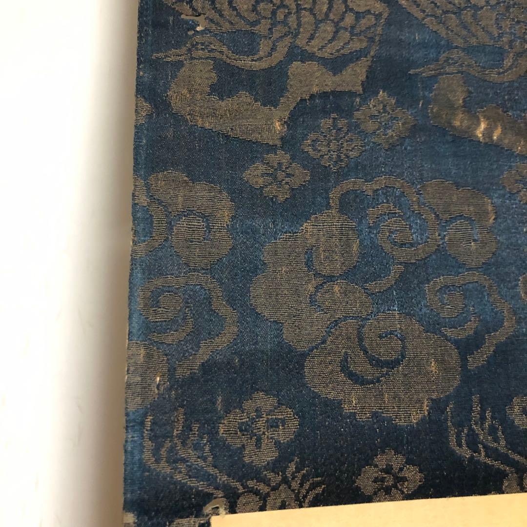 旧家蔵出 古美術 絵 本物保証 名家 村田香谷 山水 肉筆保証 掛け軸