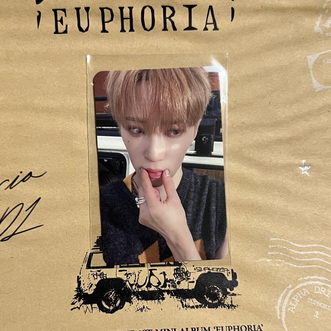 ALD1 アルノ ジアハオ トレカ - メルカリ