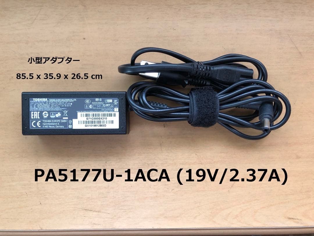 DynabookT45/EB、8G/SSD240G/Office2021 - メルカリ